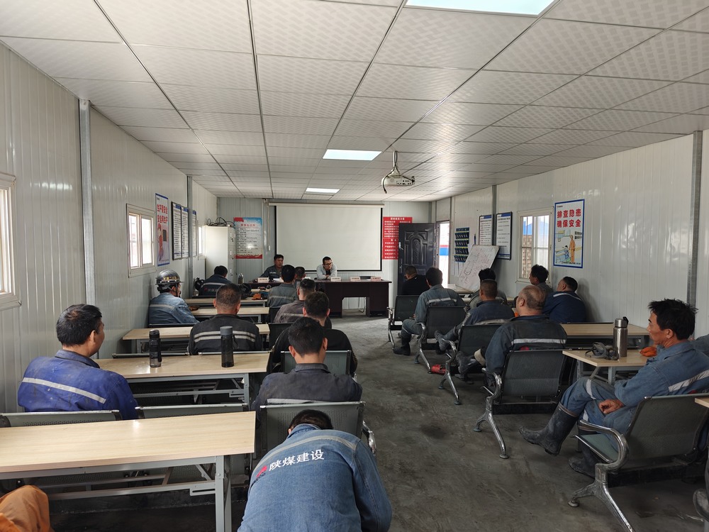 陜煤建設(shè)礦建二公司：激活“班組細胞活力” 爭創(chuàng)“零三違”項目班組