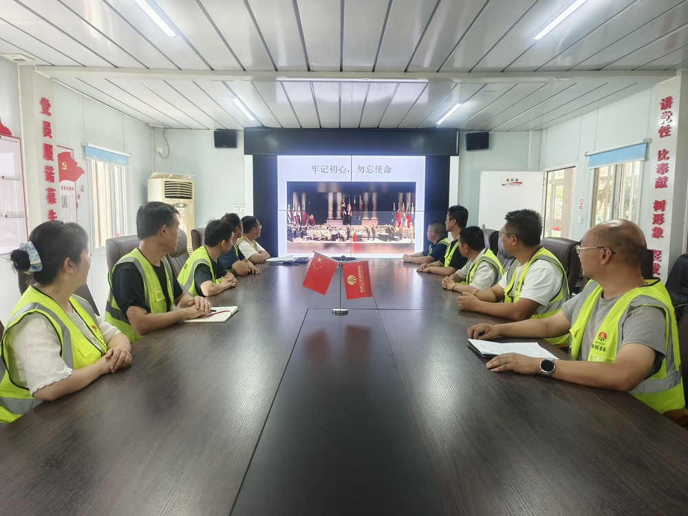 陜煤建設(shè)新龍城直屬項(xiàng)目部開展“銘記歷史守初心 實(shí)干擔(dān)當(dāng)踐使命”主題黨日活動(dòng)