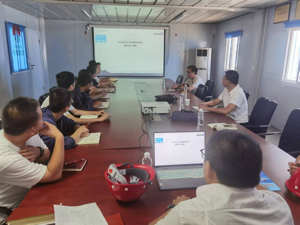 陜煤建設(shè)渭南分公司三措并舉激活安全生產(chǎn)“新動(dòng)能”