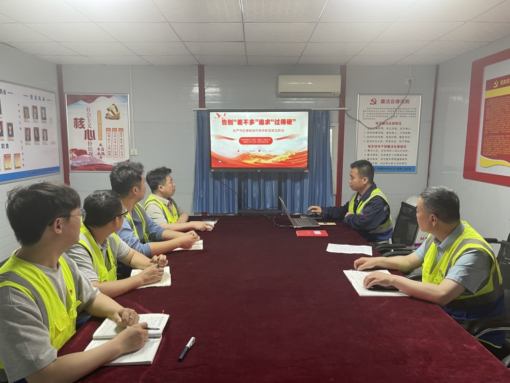 陜煤建設韓城分公司土建第二項目部：幫扶帶學傳薪火，凝心聚力筑精品?