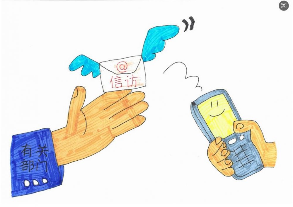 陜煤建設(shè)渭南分公司第二安裝項(xiàng)目部：以“漫”話信訪，搭起職工“暖心橋”