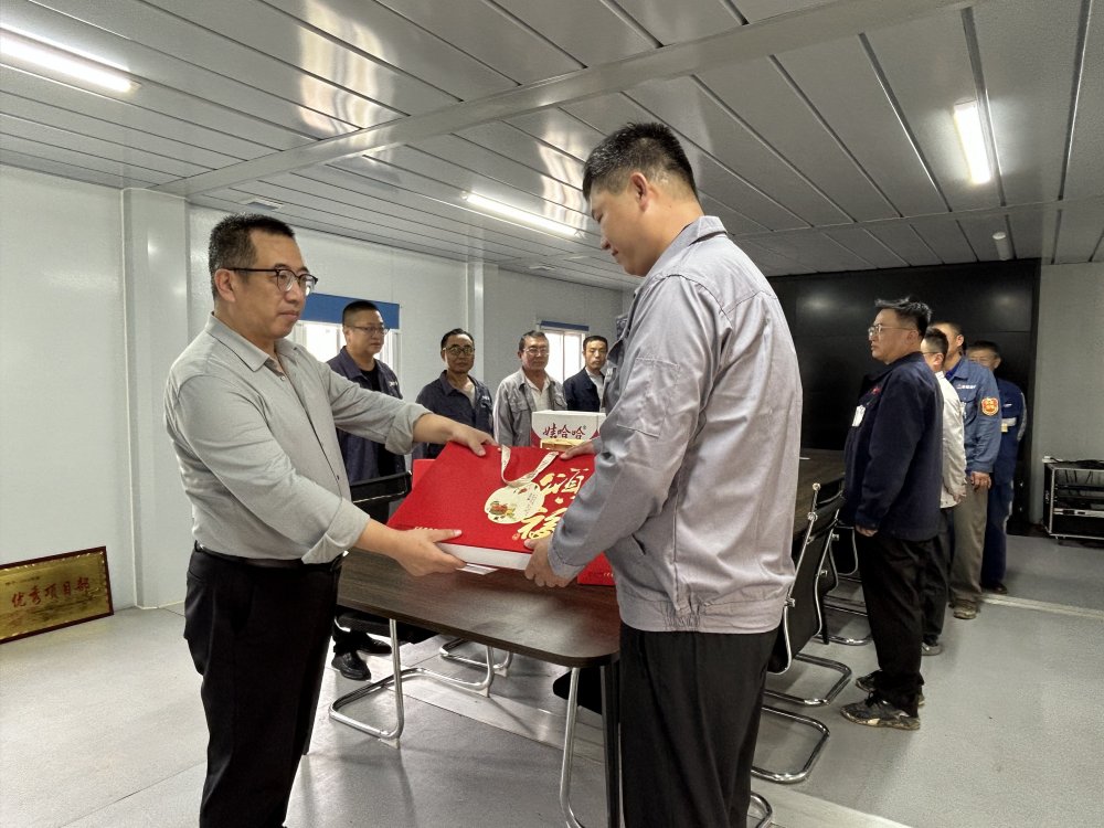 陜煤建設韓城分公司：情暖“雙節(jié)”送關懷，月滿攻堅共團圓