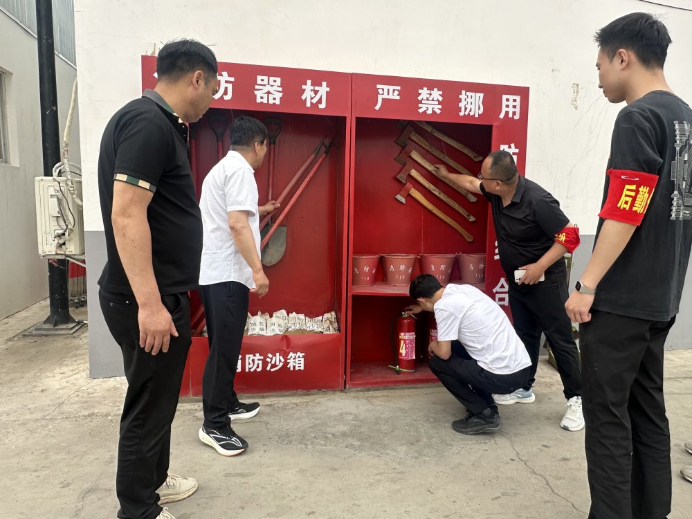 陜煤建設(shè)煤礦運(yùn)營服務(wù)分公司：以最嚴(yán)布控筑防線 以最暖保障聚人心