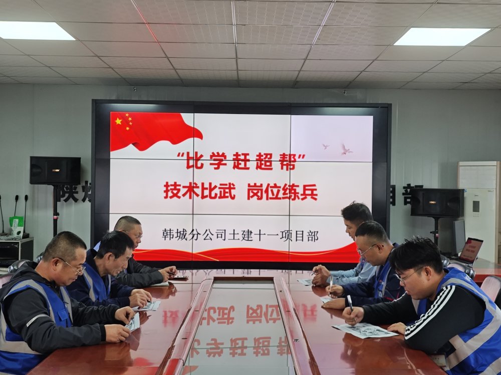 不服來“戰(zhàn)”！