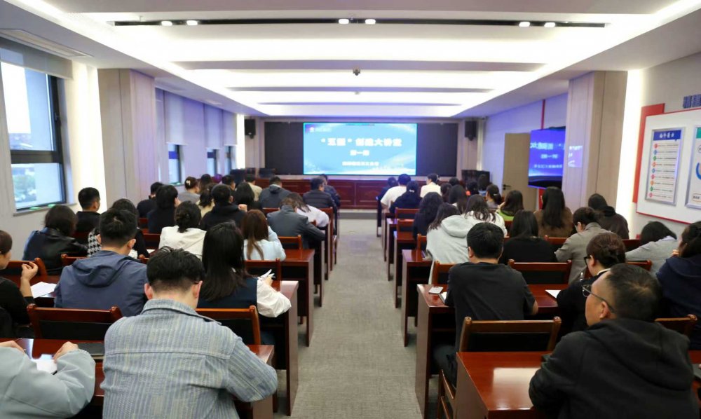 陜煤建設(shè)天工公司：扎實開展“五型”創(chuàng)建大講堂學(xué)習(xí)