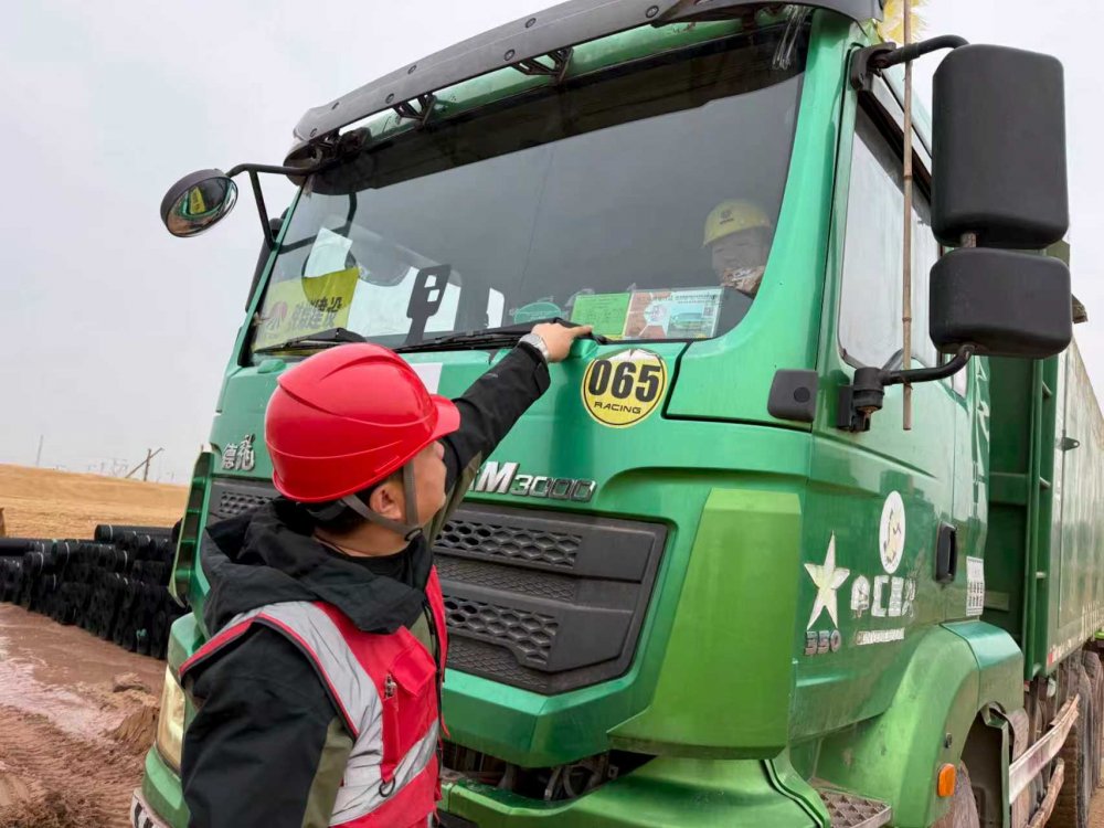 陜煤建設(shè)西北分公司土建第六項目部：牢守安全主陣地，持續(xù)深化車輛安全管理