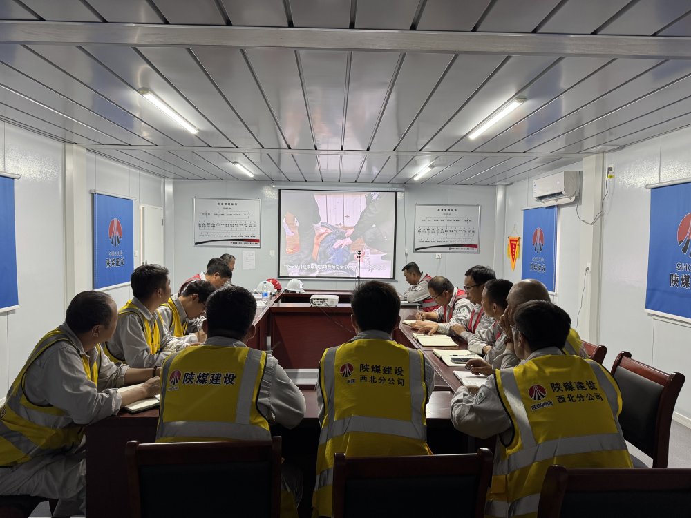 陜煤建設(shè)西北分公司土建第六項(xiàng)目部：三措并舉織密設(shè)備安全“防護(hù)網(wǎng)”