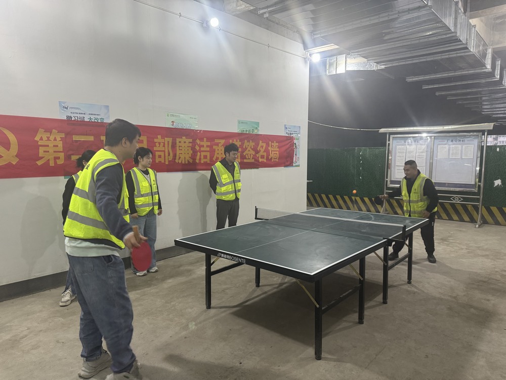 陜煤建設銅煤公司：以“微服務”筑牢職工幸?！鞍踩€”