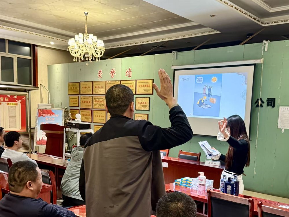 陜煤建設(shè)機電安裝公司檸條塔項目部：趣味學(xué)安全，實戰(zhàn)除隱患！