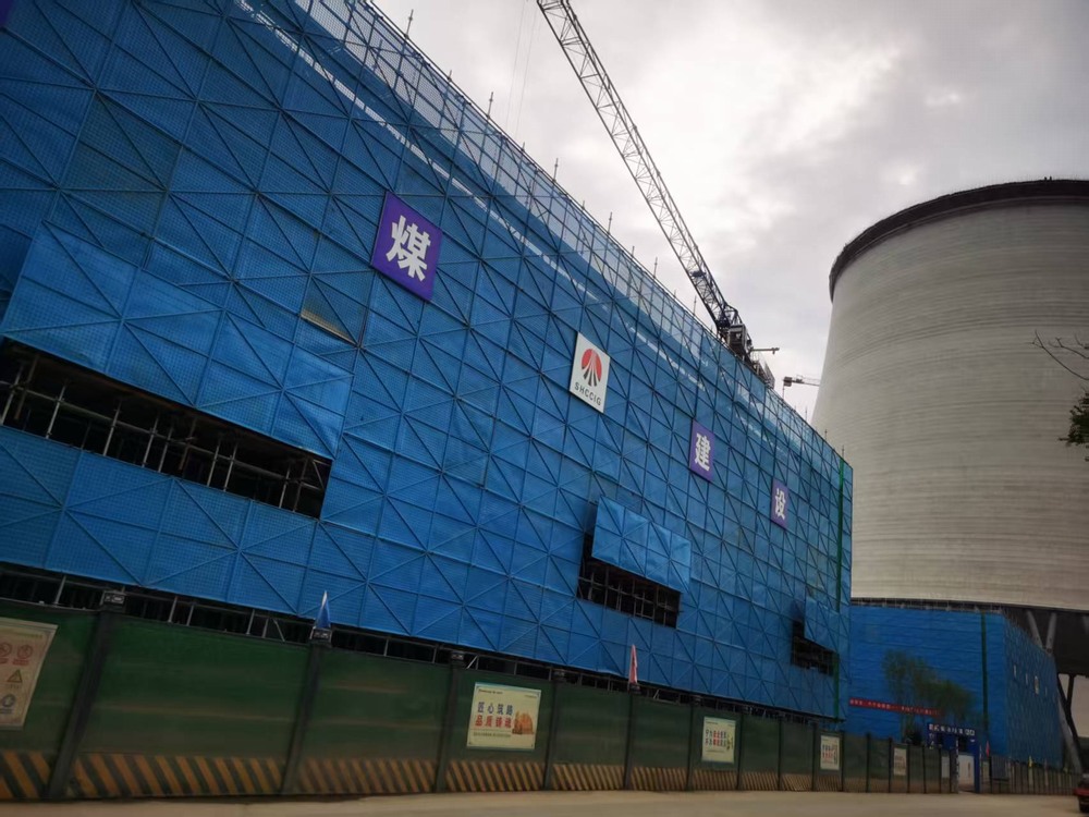 陜煤建設(shè)銅煤公司基層項(xiàng)目部 ：“百日安全” 行動(dòng)見(jiàn)實(shí)效