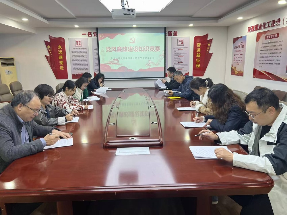 以賽促學(xué)強(qiáng)根基，清風(fēng)護(hù)航促發(fā)展