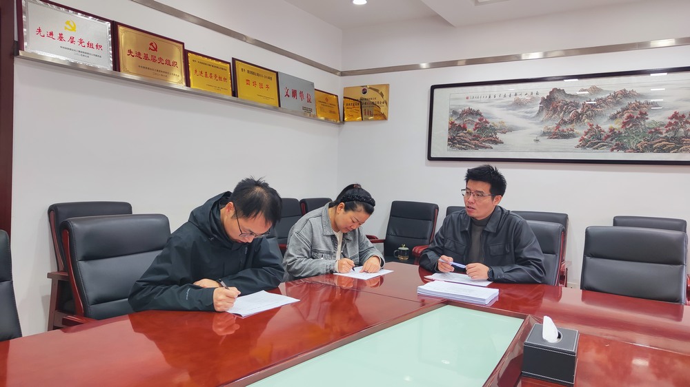 ?陜煤建設(shè)銅煤公司：深耕“干部畫像”工作，為高素質(zhì)隊(duì)伍建設(shè)注入強(qiáng)勁動(dòng)能