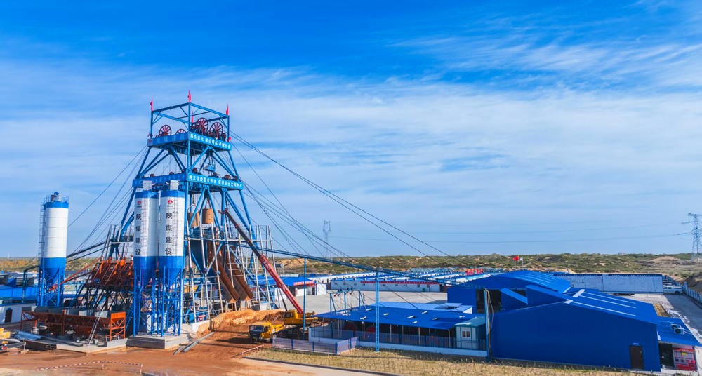 陜煤建設(shè)礦建二公司：決戰(zhàn)四季度，奏響攻堅(jiān)奮進(jìn)最強(qiáng)音