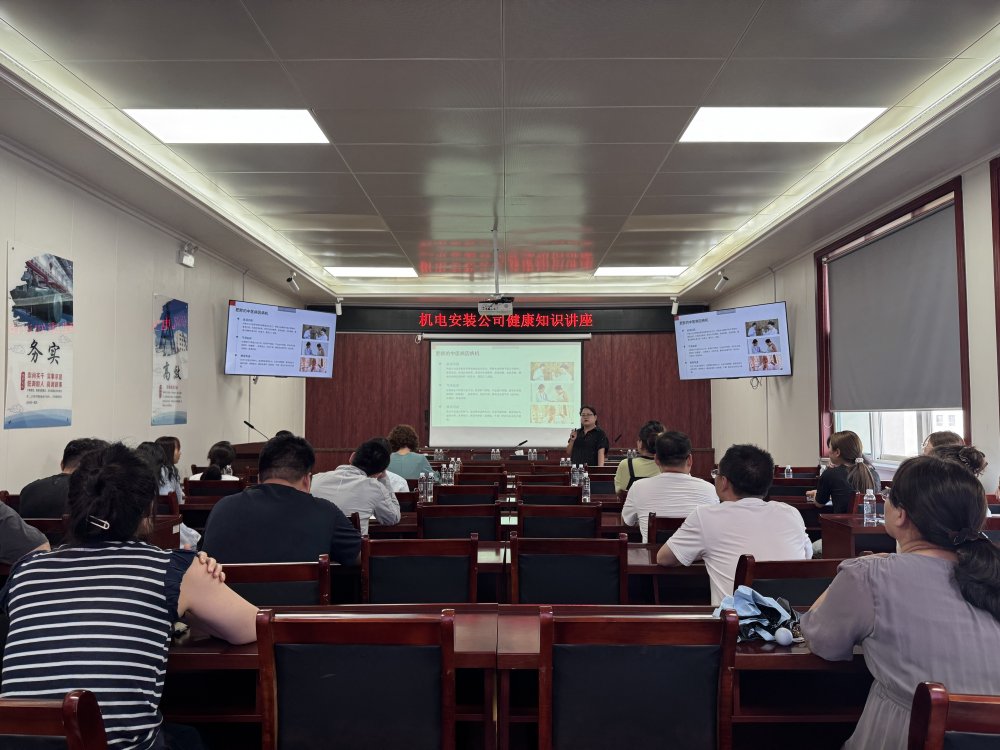 陜煤建設(shè)機(jī)電安裝公司：暖心辦實事 聚力促發(fā)展