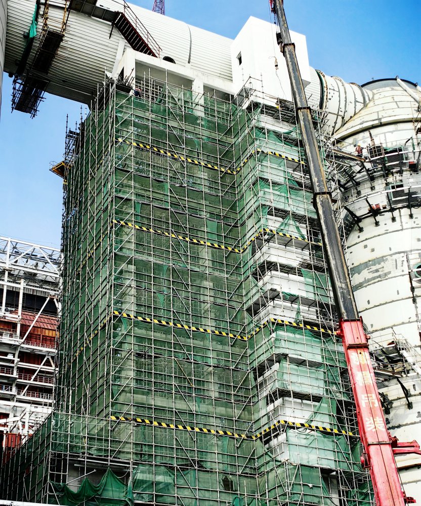 31.85米高空“拆架戰(zhàn)”告捷！陜煤建設天工公司零風險攻克危大工程