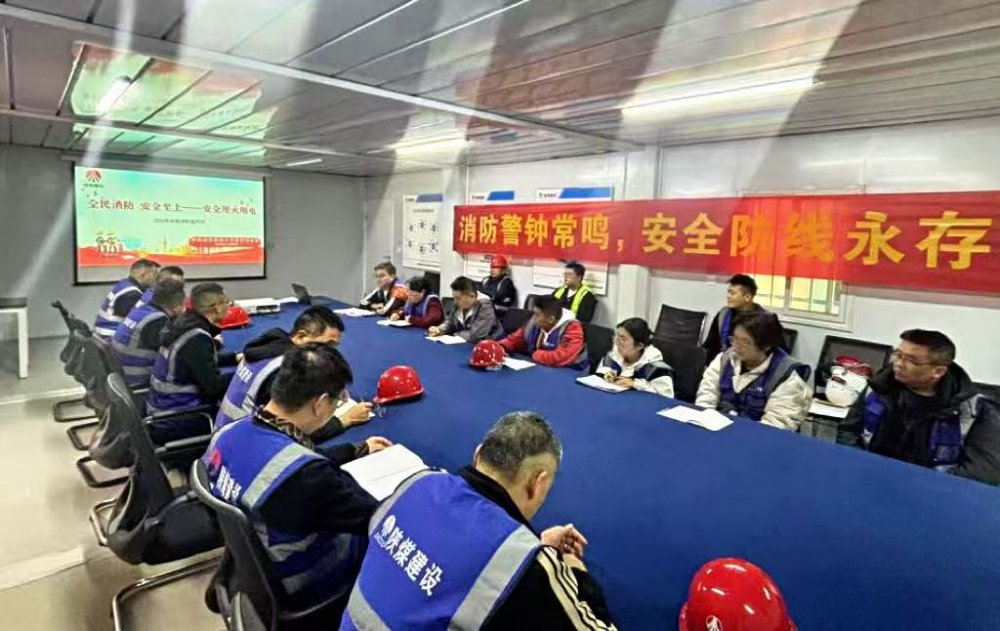 陜煤建設(shè)直屬第六項(xiàng)目部：筑牢消防安全防線，護(hù)航項(xiàng)目高質(zhì)量發(fā)展