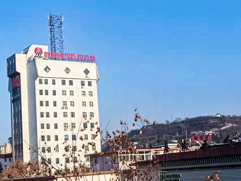 20世紀(jì)70-90年代，組建銅川、韓城、澄合、蒲白等區(qū)域性建筑公司。