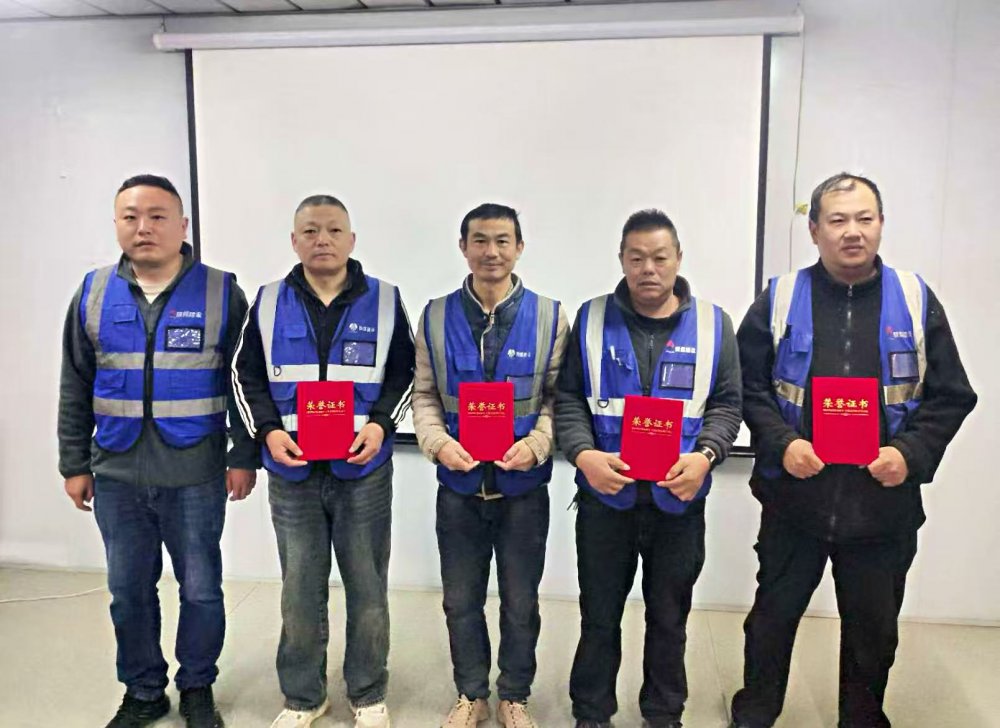 陜煤建設(shè)新城公司：筑牢百日安全防線，共建平安精品工程