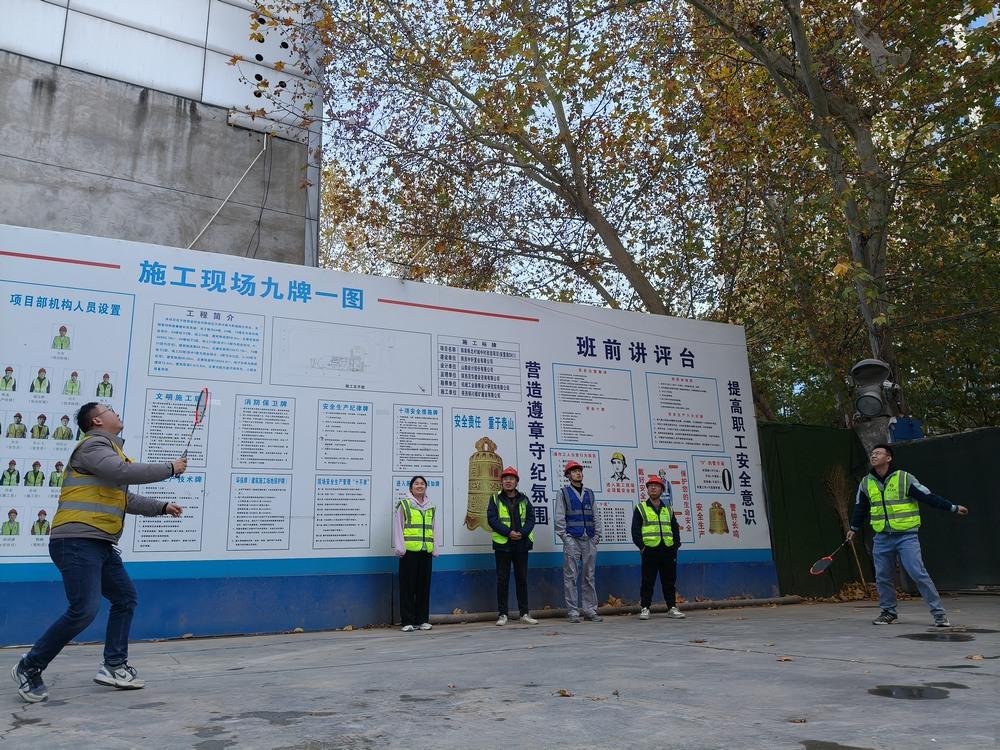 陜煤建設(shè)銅煤公司第二項目部：點滴關(guān)懷筑家園  凝心聚力促生產(chǎn)