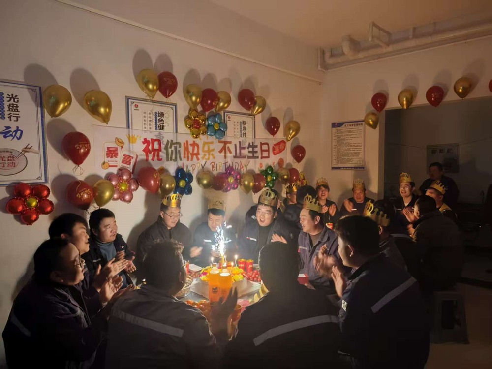 陜煤建設(shè)銅煤公司第十三項(xiàng)目部：冬日暖“家”味，聚力促發(fā)展