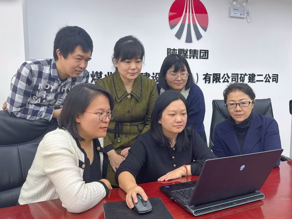 陜煤建設(shè)礦建二公司：筑牢財務(wù)“廉潔防線”，護航企業(yè)穩(wěn)健前行