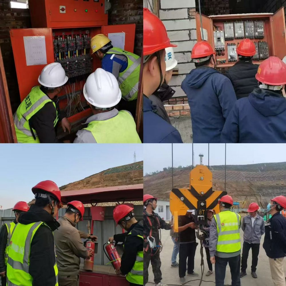 陜煤建設(shè)韓城分公司土建九項(xiàng)目部：念好“四字訣”助推安全生產(chǎn)走穩(wěn)走實(shí)