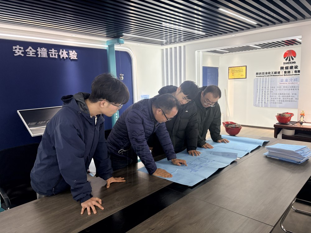 陜煤建設(shè)韓城分公司土建一項目部：當青春“建”入現(xiàn)場，一場與“十五五”的同頻共振