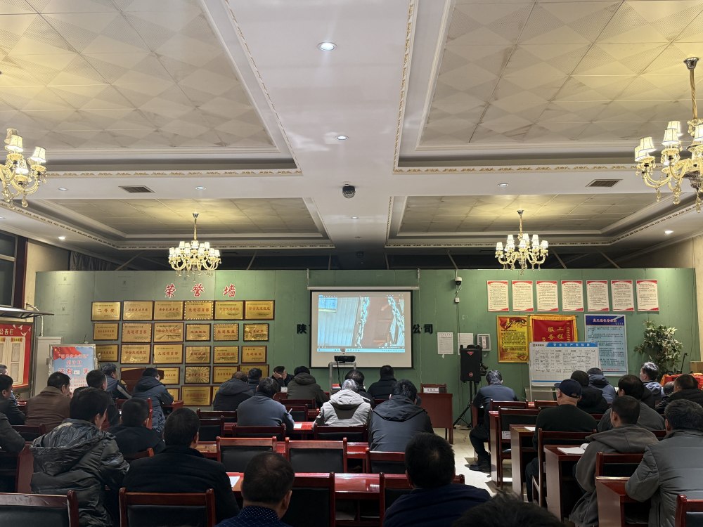 陜煤建設機電安裝公司檸條塔項目部：決勝收官戰(zhàn)，安全不松懈